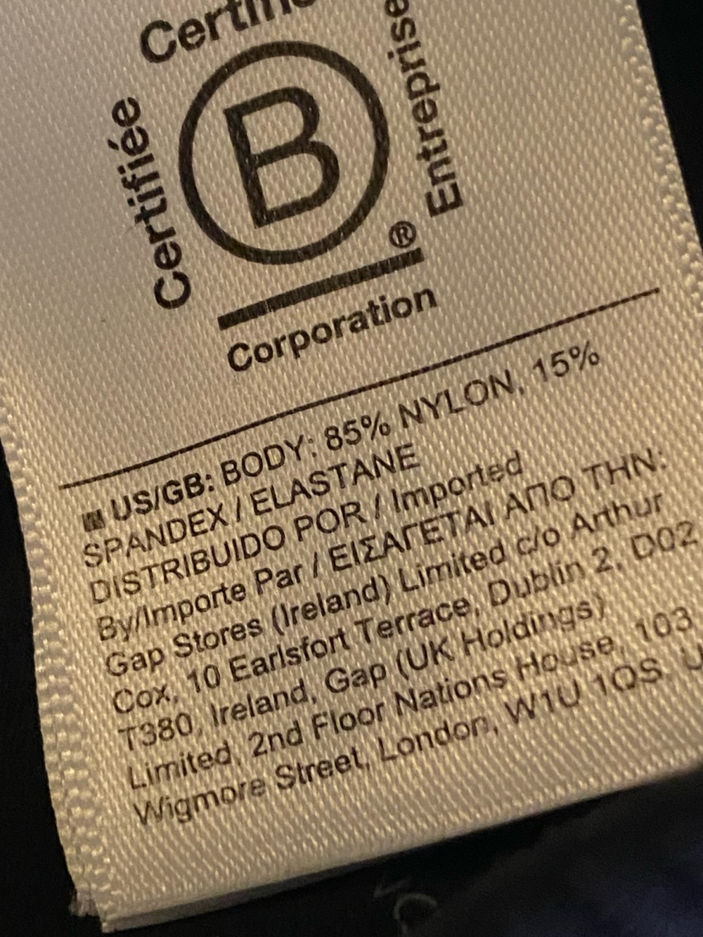 Athleta Elation Ribbed Leggings S Black Ultra High Rise Yoga Lounge - Picture 10 of 10